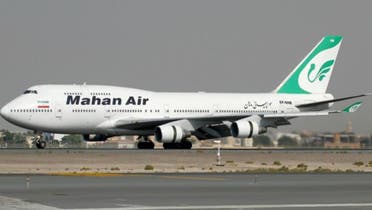طائرة ماهان الإيرانية 