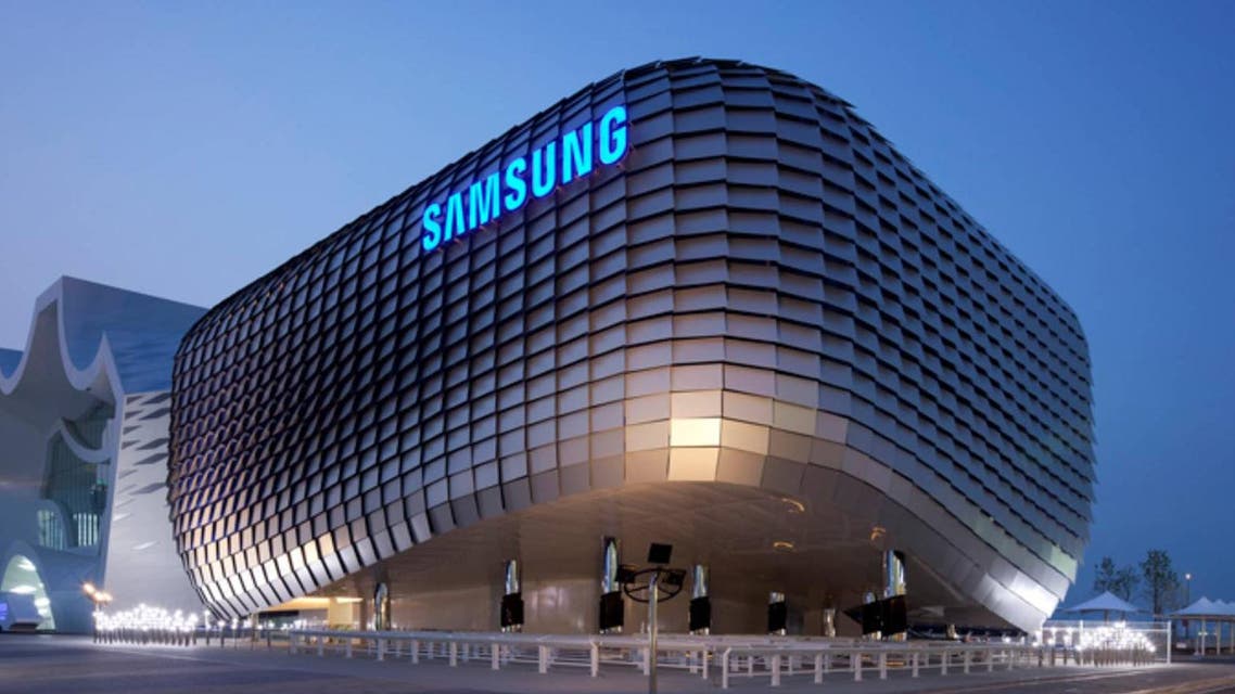 samsung
