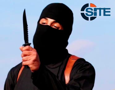 عنصر داعش محمد الموازي المعروف باسم الجهادي جون