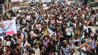 Anti-Houthi protesters march during a demonstration to show support to Yemen's President Abd-Rabbu Mansour Hadi in the central city of Ibb February 28, 2015. (Reuters)