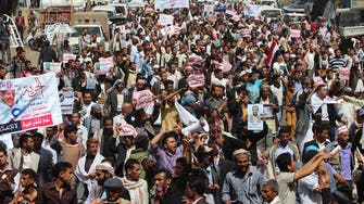 Yemen’s Hadi declares Sanaa an ‘occupied capital’