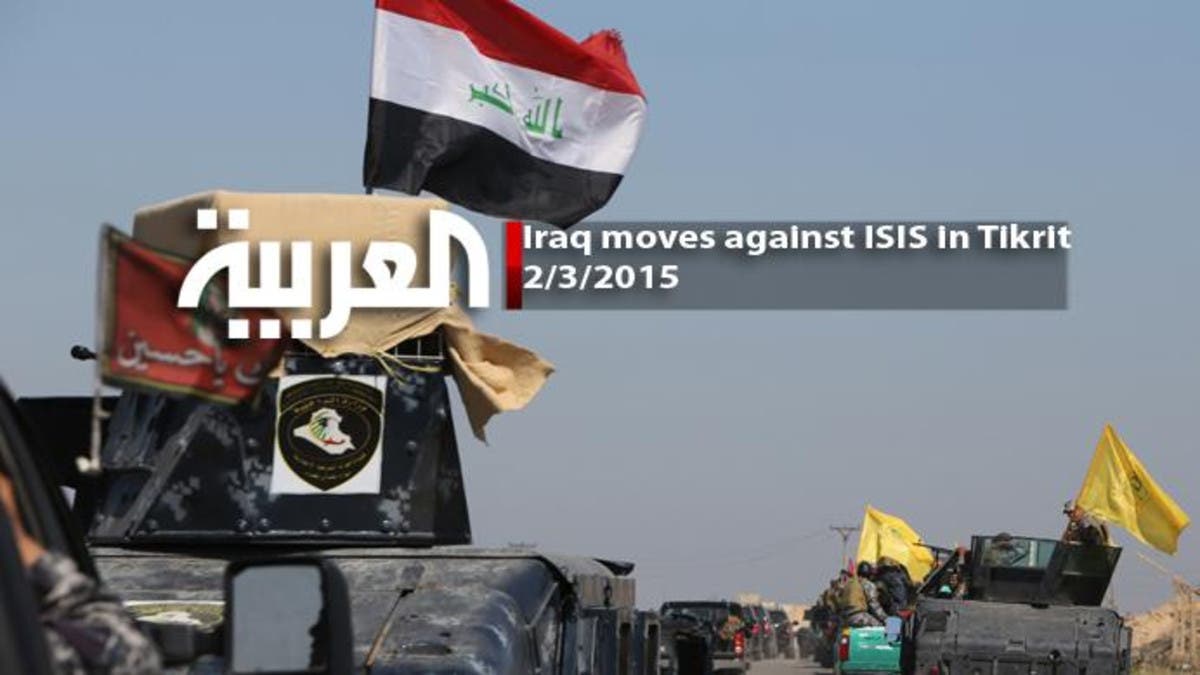 Iraq moves against ISIS in Tikrit