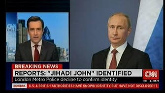Identity crisis? CNN’s ‘Jihadi John’ banner rounds off top 5 bloopers