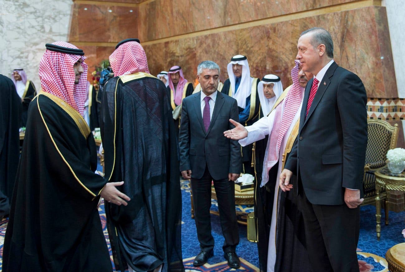 Erdogan in Saudi (SPA)