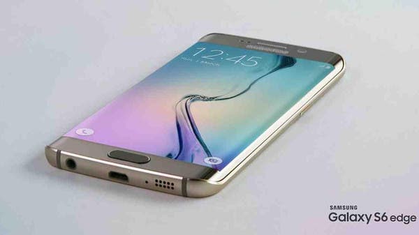 Samsung unveils sleek new Galaxy smartphones | Al Arabiya English