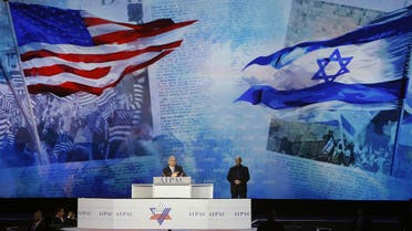 Israel's Prime Minister Benjamin Netanyahu addresses the American Israel Public Affairs Committee (AIPAC) policy conference in Washington, March 2, 2015. (Reuters)