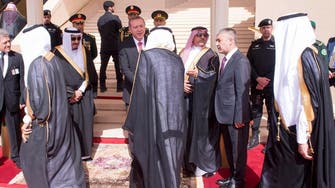 Panorama: Turkish-Saudi summit in Riyadh