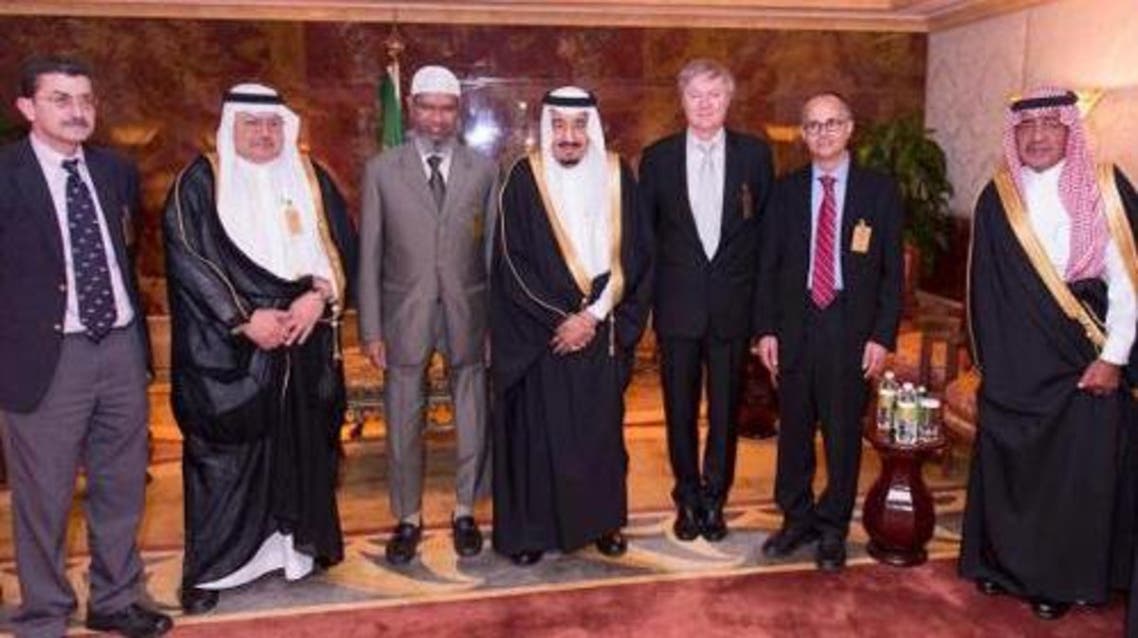 King Salman presents King Faisal International prize Al Arabiya English