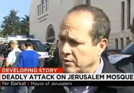 cnn jersualem mosque synagogue