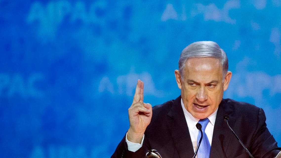 netanyahu ap