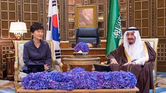 سعودی عرب، جنوبی کوریا میں پُرامن جوہری تعاون کا معاہدہ