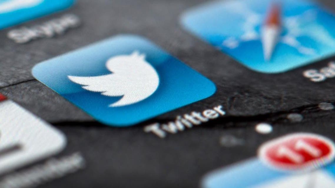 Twitter ISIS