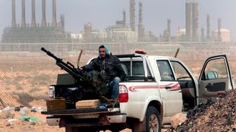 Libya declares force majeure at 11 oil fields