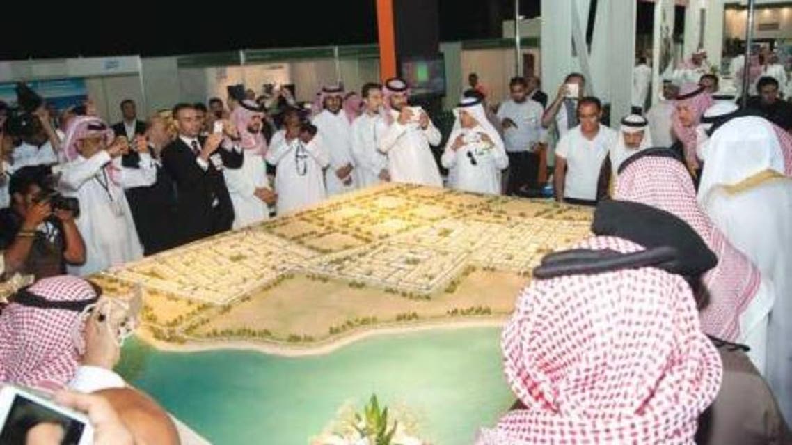saudi