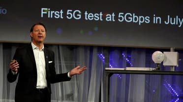 5G