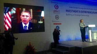 Obama pledges U.S. support for Tunisian entrepreneurs