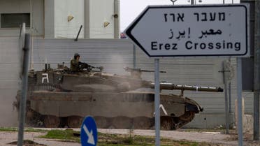 British lawmakers push for Gaza access debate (File photo: AP)