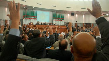 Algerian parliament