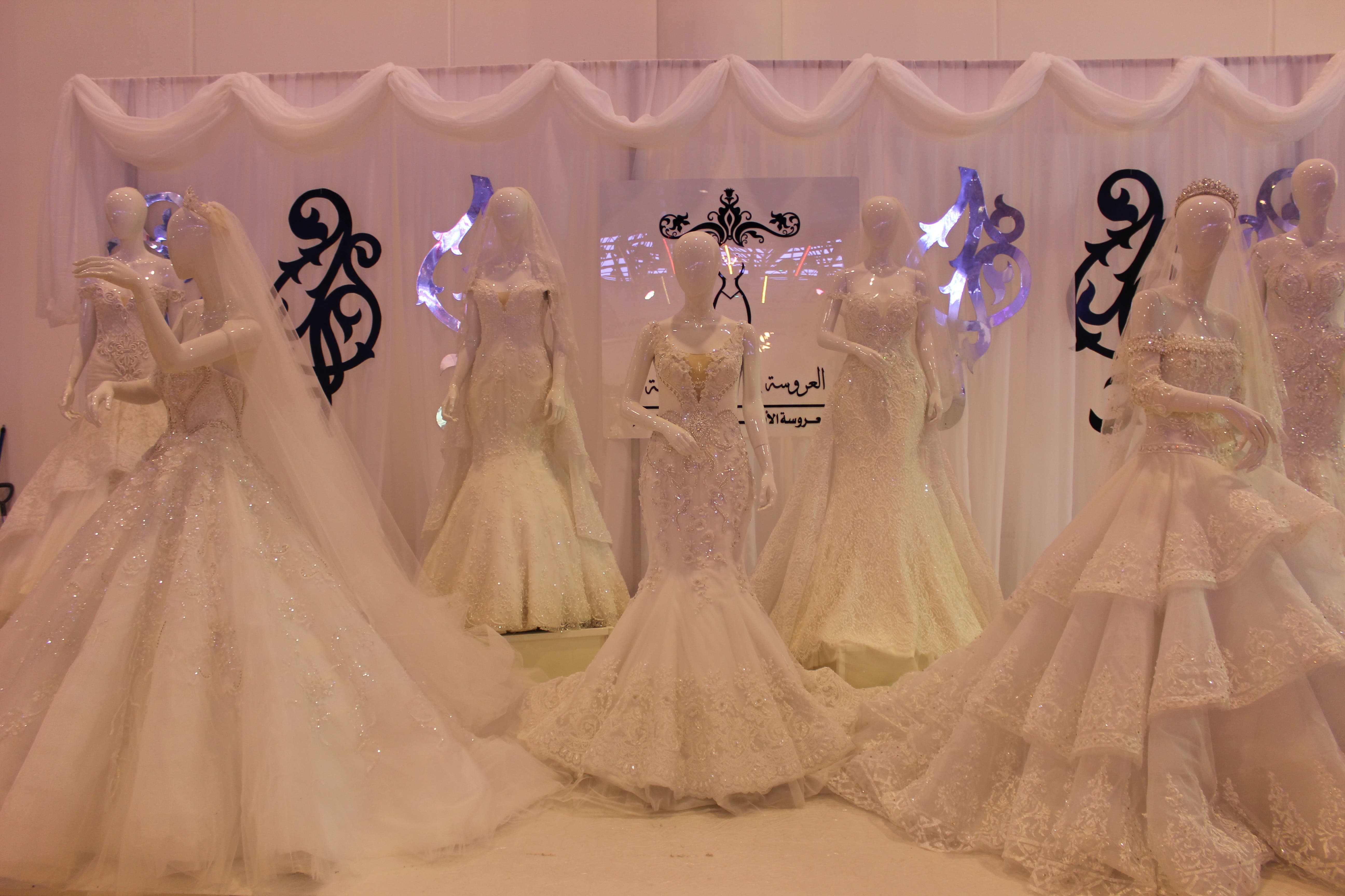 bridal show