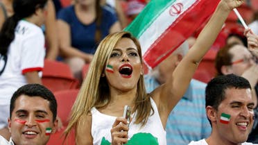 جماهير إيران مشجعات إيرانيات ايران بنات إيران 