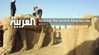 Nimrud, the ancient Assyrian site