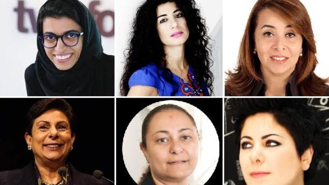 arab women