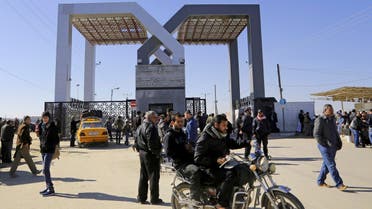 Rafah border crossing Egypt Gaza Israel AFP
