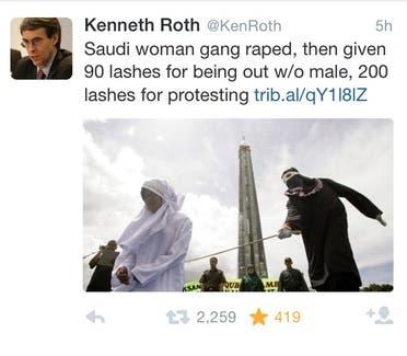 Human Rights Watch Kenneth Roth AP