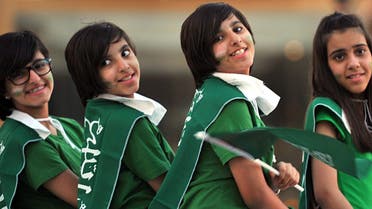 saudi girls afp getty