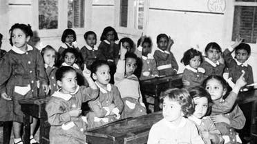 Young female pupils interact in a classroom in this undated picture. (SPA)