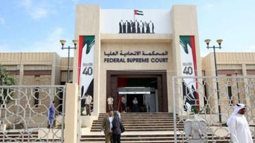 UAE Supreme Federal Court in Abu Dhabi Reuters