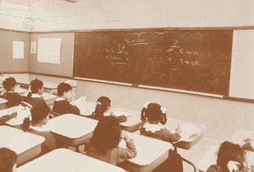 Students attend a mathematics class in this undated photo. (Photo courtesy: SPA)