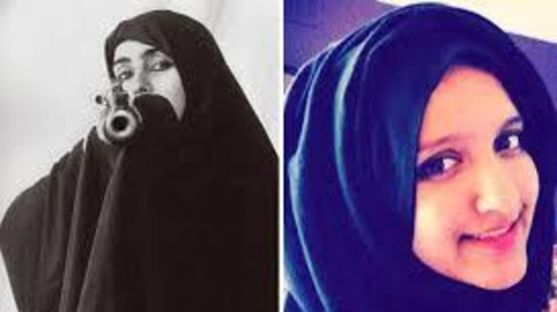 اقصى محمود الداعشية