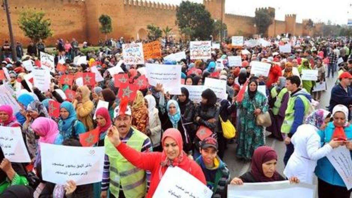 Moroccan women rally for equality, fight against discrimination in Rabat on March 8, 2015. (Photo courtesy: Hespress)