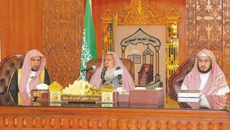 Saudi Grand Mufti urges Muslims to use internet to fight terror