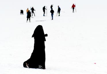 morocco skii AFP