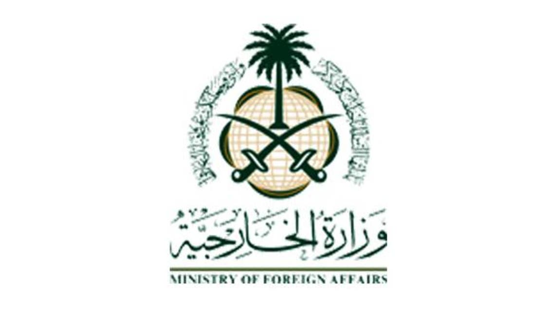 Security tightened for Saudi diplomats | Al Arabiya English