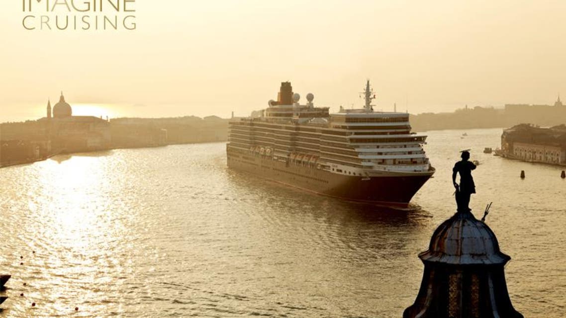 Imagine cruising