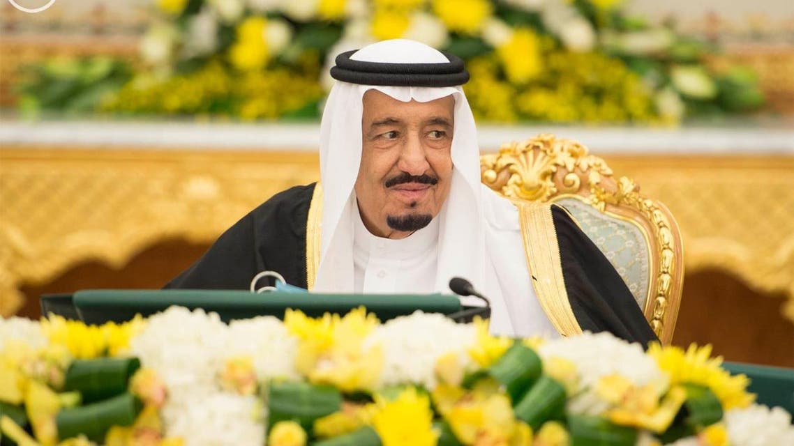 الملك سلمان