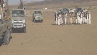 1300GMT: Saudi Arabia to host Riyadh talks on end Yemen crisis
