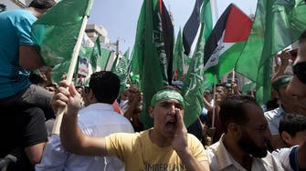 Palestinians arrest dozens of Hamas members in West Bank 