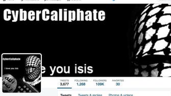 FBI probes string of pro-ISIS hacks: report 