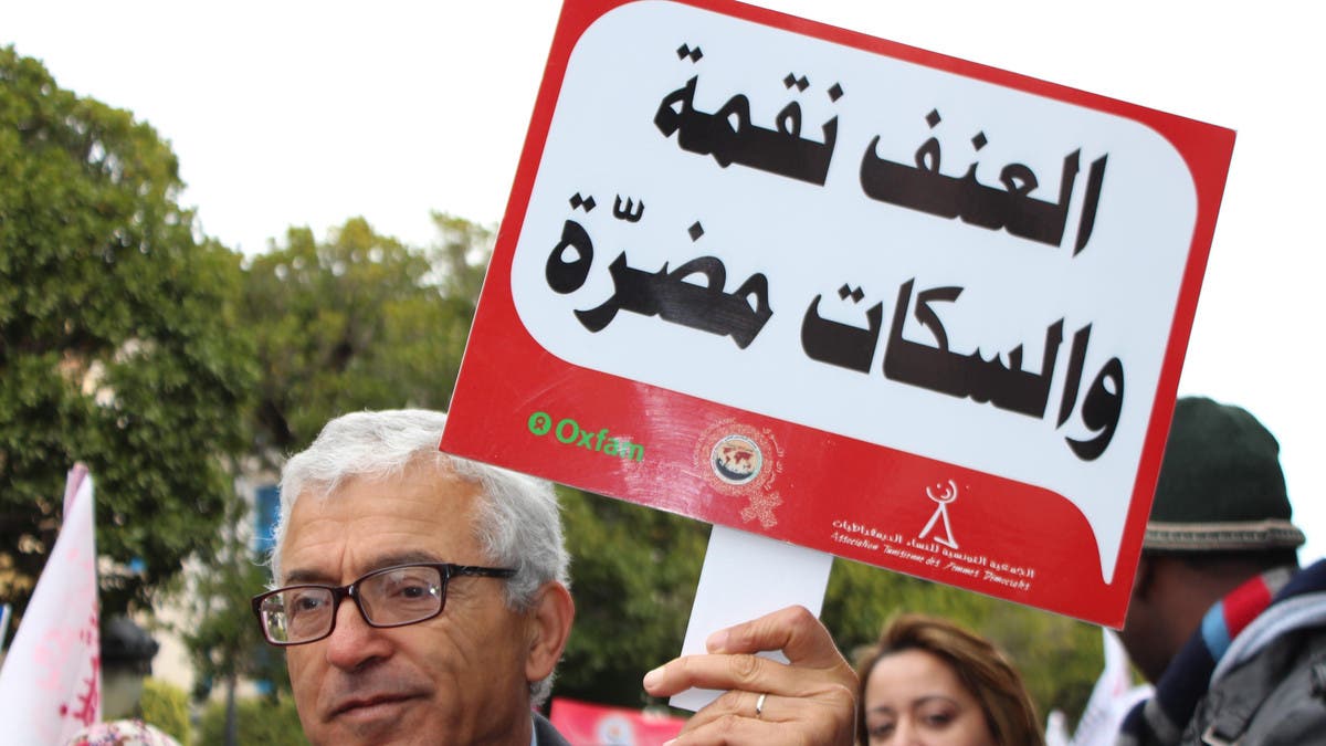 Intalnirea femeilor divor ate Tunisia