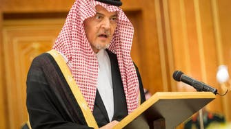Saudi FM pledges allegiance to King Salman 