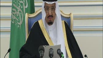 2000GMT: King Salman pledges to boost economy