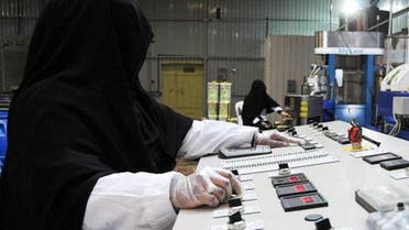 Saudi women (Reuters) Saff 