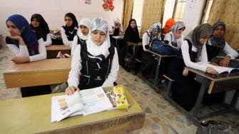 The state of education of young Arab girls