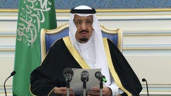 King Salman says he is committed to defending Palestinian cause