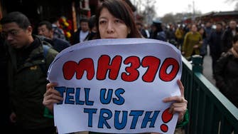 Towelette washed up in Australia unlikely from MH370: officials 
