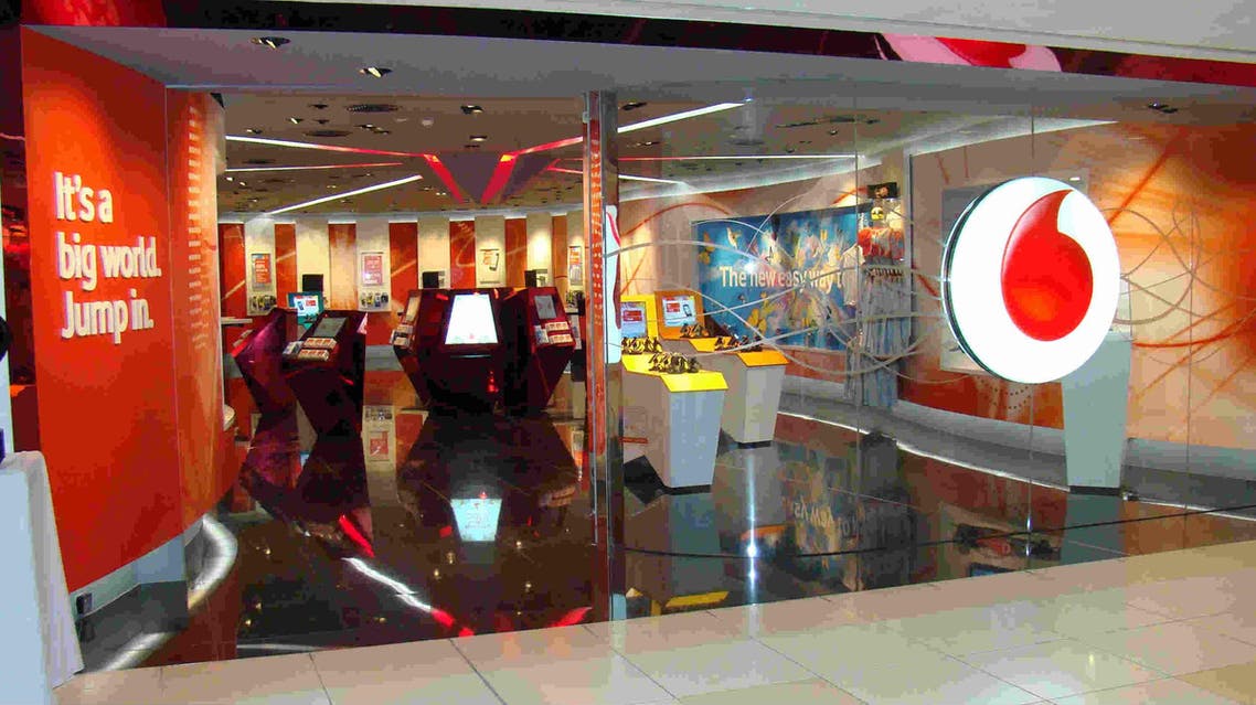 Vodafone -